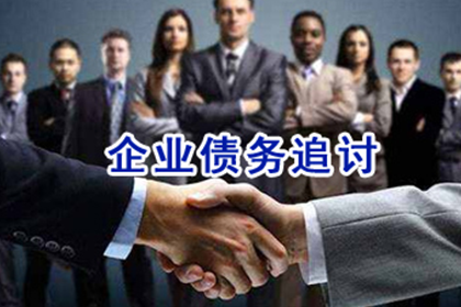 工商银行信用卡分期还款提前结清攻略