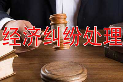 怎么欠钱不还怎么才能要回来