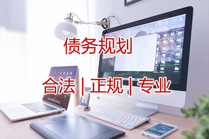 商家如何应对客户拖欠货款的法律诉讼
